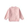 Girls' Cute Cat Jacquard Pullover Sweater