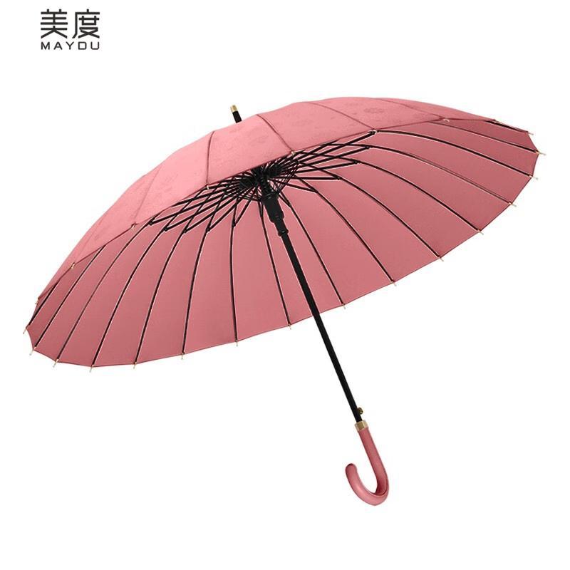 Mido 24-Rib Semi-Automatic Windproof Long Handle Sun Rain Umbrella