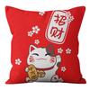 New Year'S Pillow Cover Nap Pillow Cute Cartoon Lucky Cat Pillow Chinese Style Plush Pillow Cover Premium Durable