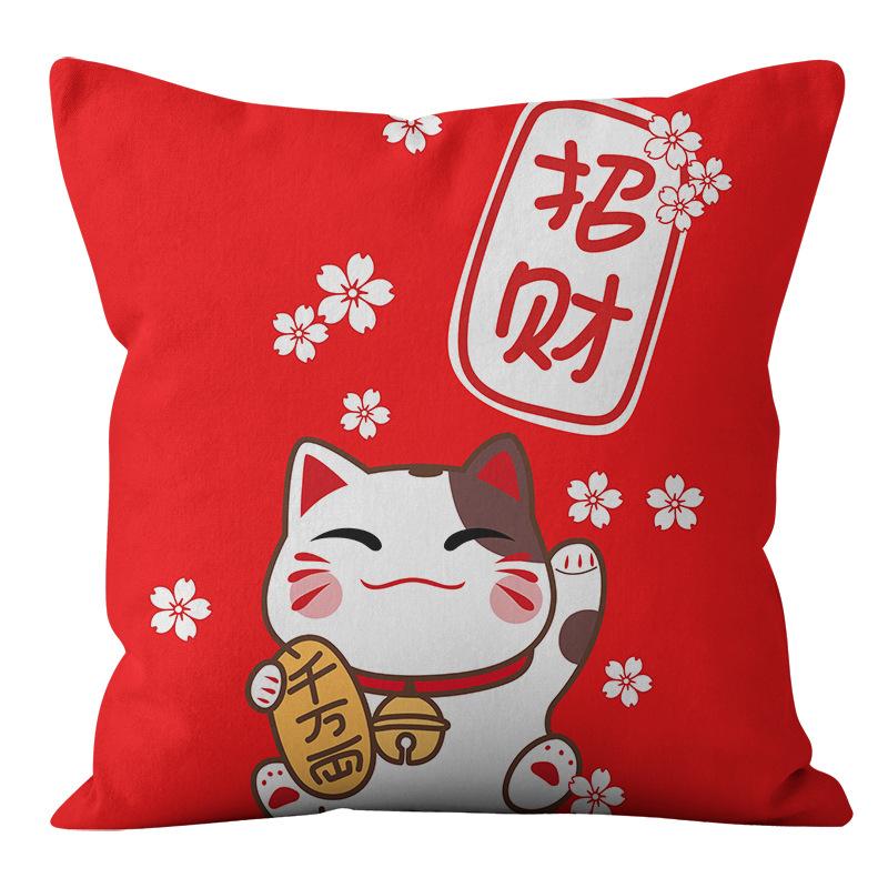 New Year'S Pillow Cover Nap Pillow Cute Cartoon Lucky Cat Pillow Chinese Style Plush Pillow Cover Premium Durable