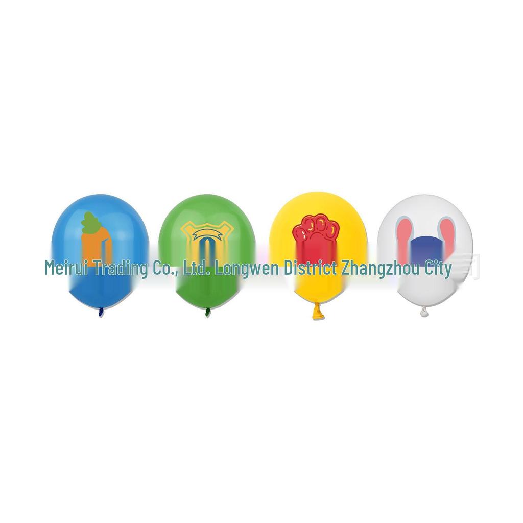 Animal City Birthday Party Decorations Set: Banner, Cake Topper, Balloons & Table Skirt