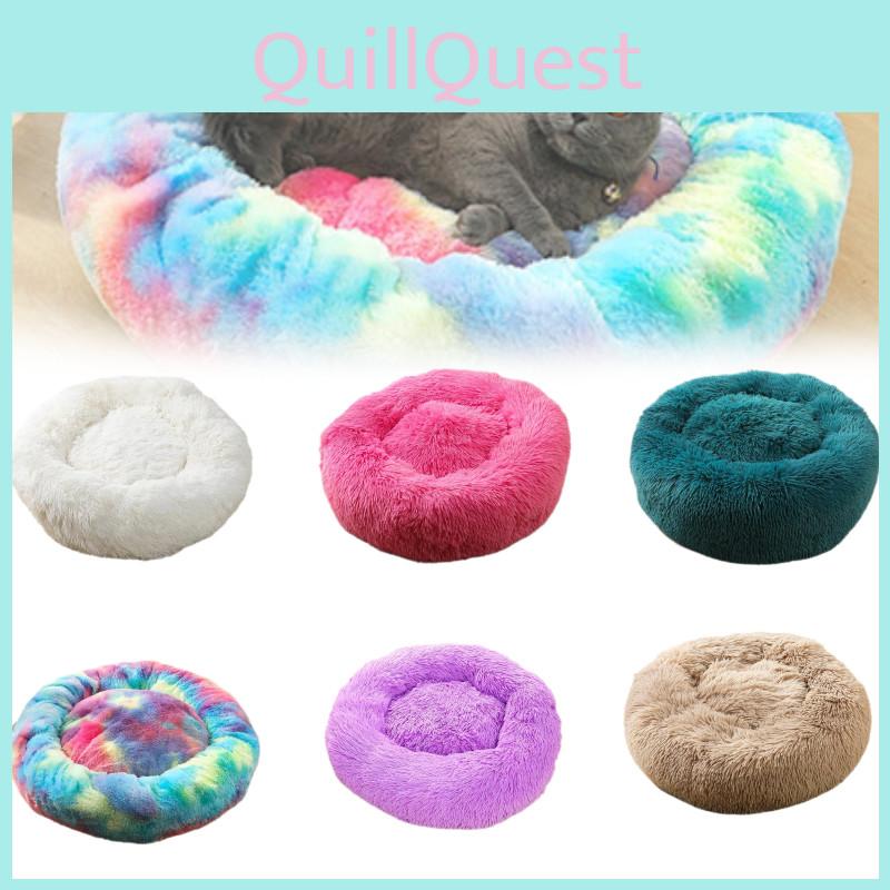 Stylish Round Plush Pet Bed For Dogs And Cats Designed For Ultimate Comfort
