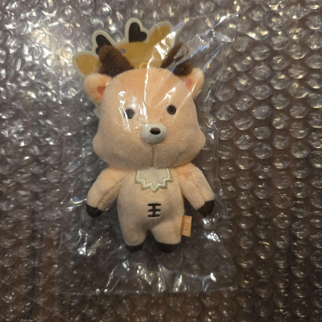 [USED] RIIZE 10cm Doll Keyring - Ura-bam Sungchan