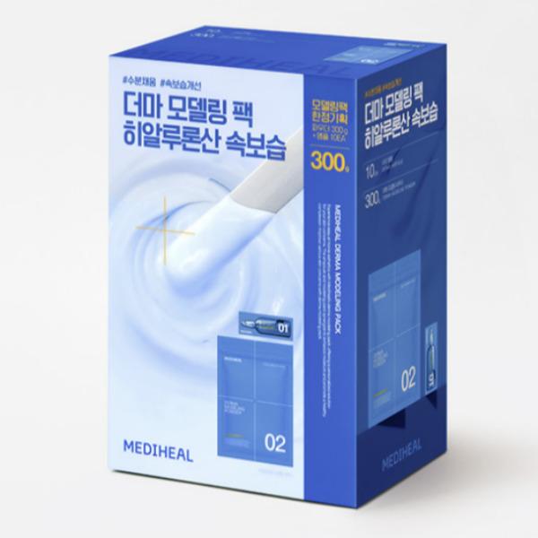

Mediheal Derma Modeling Pack Hyaluronic Acid Inner Moisturizing – Large Capacity Set (Ampoule 10EA + Powder 300g)