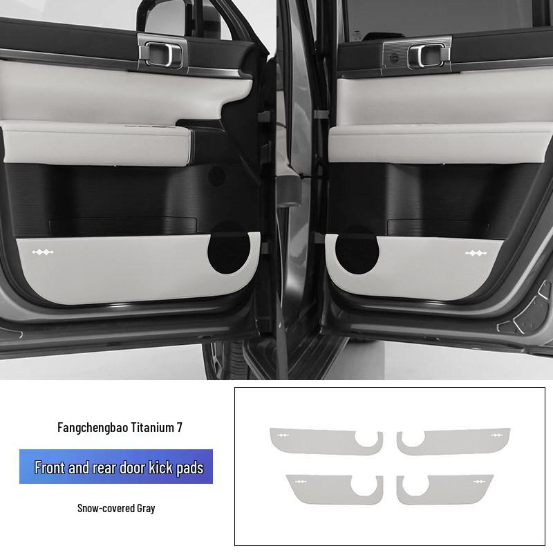 Leopard Titanium 7 Car Door Kick Mats - Anti-scratch Leather Protection Stickers for Interior Modification