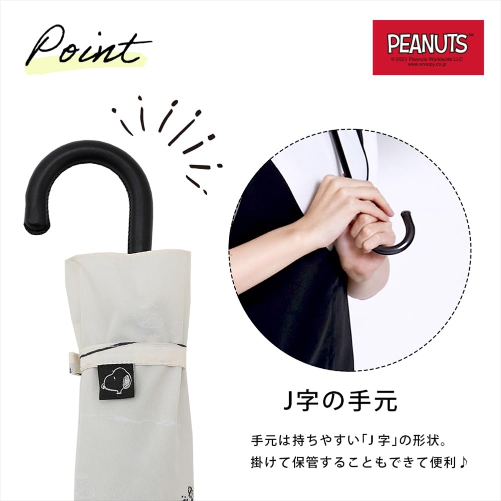 Ogawa Snoopy Folding Umbrella for Women, Peanuts Paradise Island, 55cm, 6 Ribs, 90596