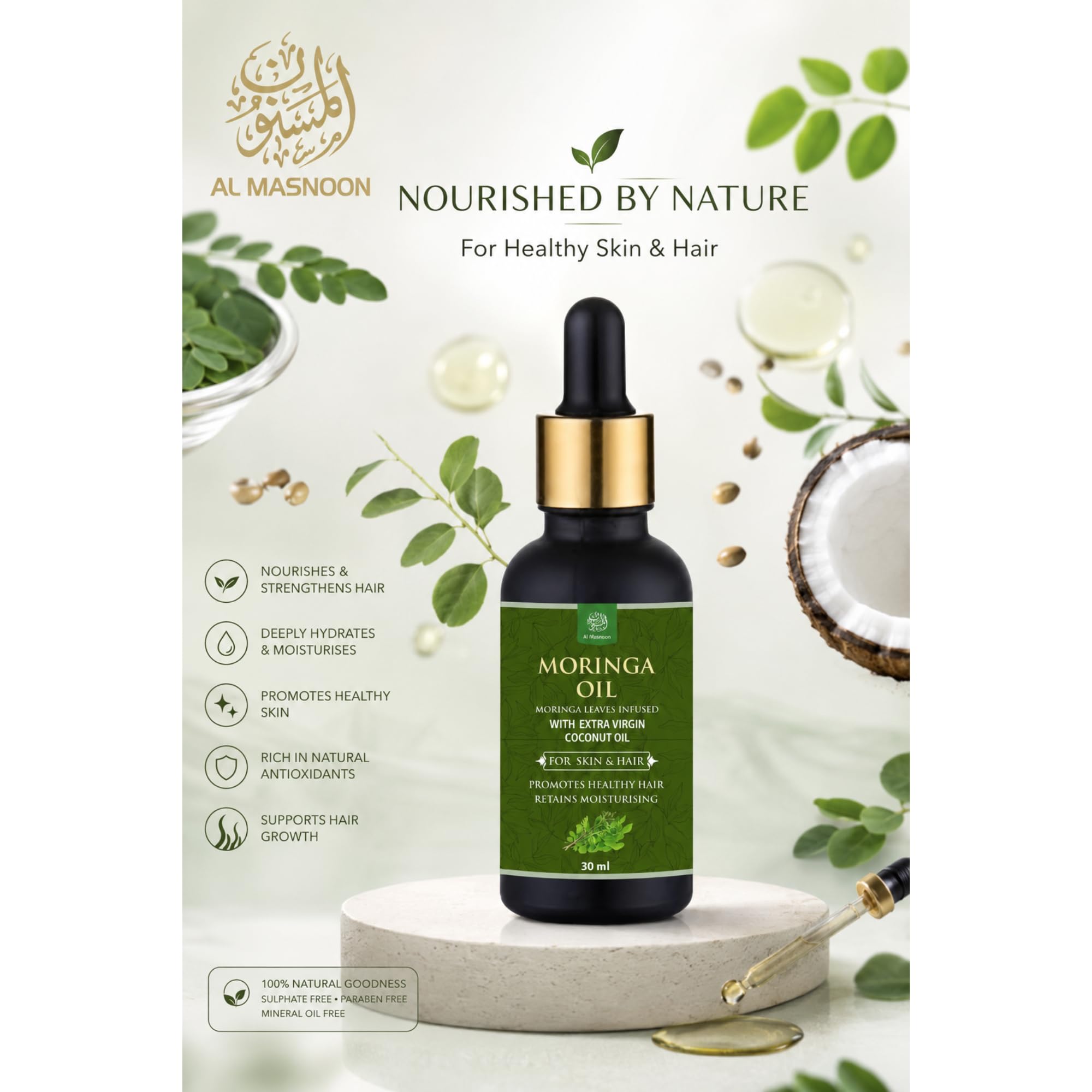 AL MASNOON Moringa Oil Infused with