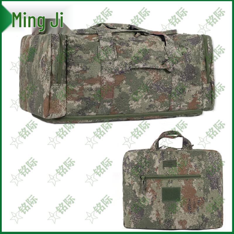 Mingji Tactical & Outdoor Backpacks and Carry Bags