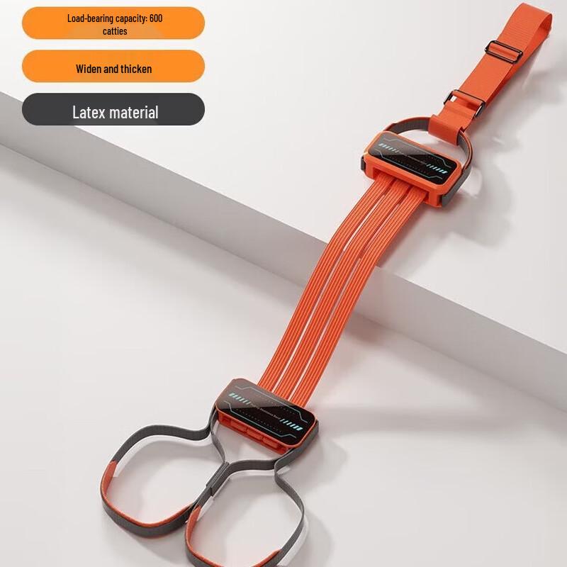 WEZHO Adjustable Pull-up Assist Band