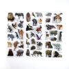 12 Sheets Wild Animals Style Stickers 3D Cartoon Classic Toys Scrapbook Learning Cognitive Sticker For Kids Gift