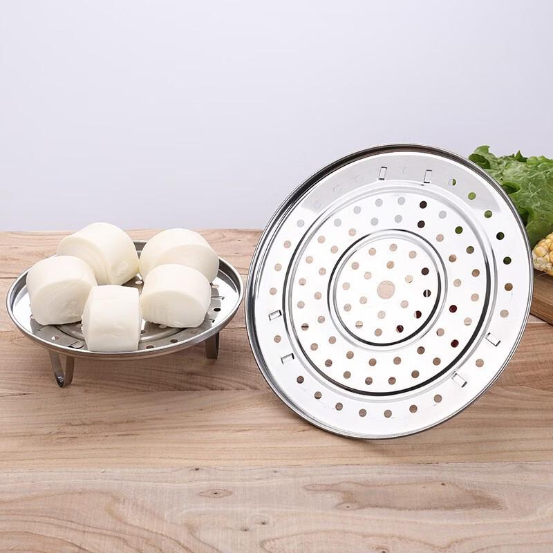 Lufenglai Stainless Steel Steaming Rack Set