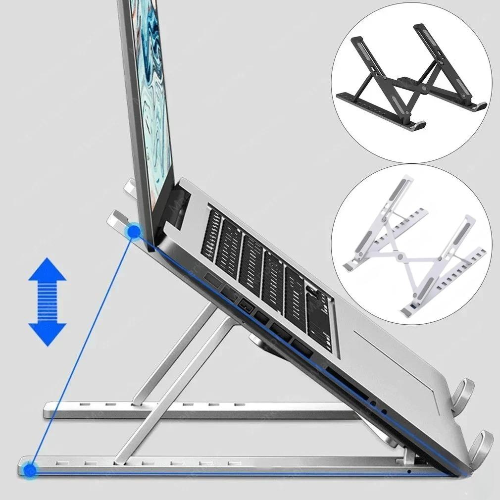 1pc Ergonomic Laptop Stand with Cooling, Portable Foldable Adjustable Height, Desktop Riser for Tablet, Notebook, Computer