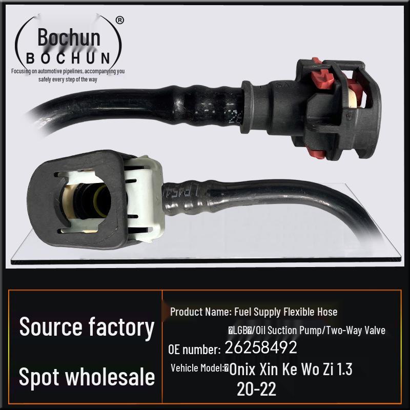High-Pressure Fuel Pump Hose for Chevrolet Onix/Cavalier 1.3
