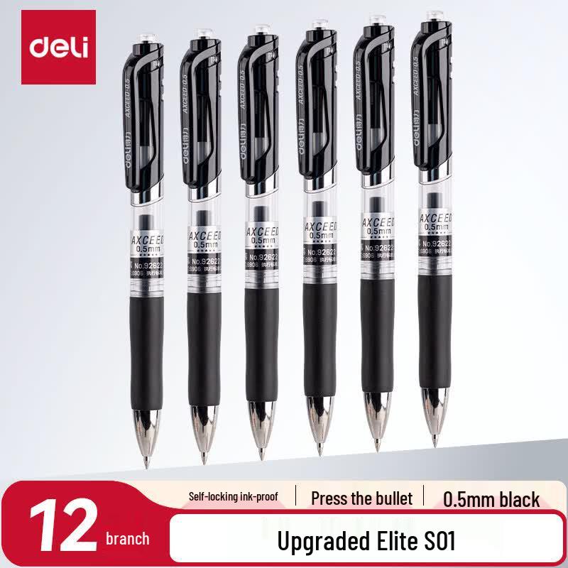 Deli Retractable Gel Pen