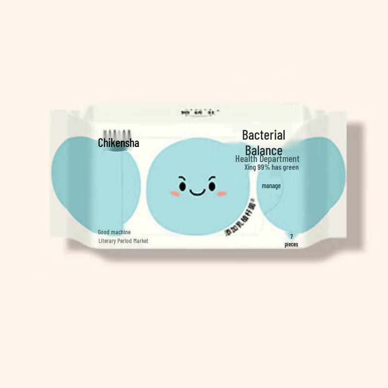 

Herlab Feminine Hygiene Wipes