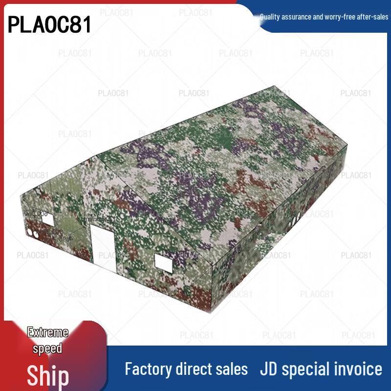 PLAOC8196 Large Cotton Command Tent