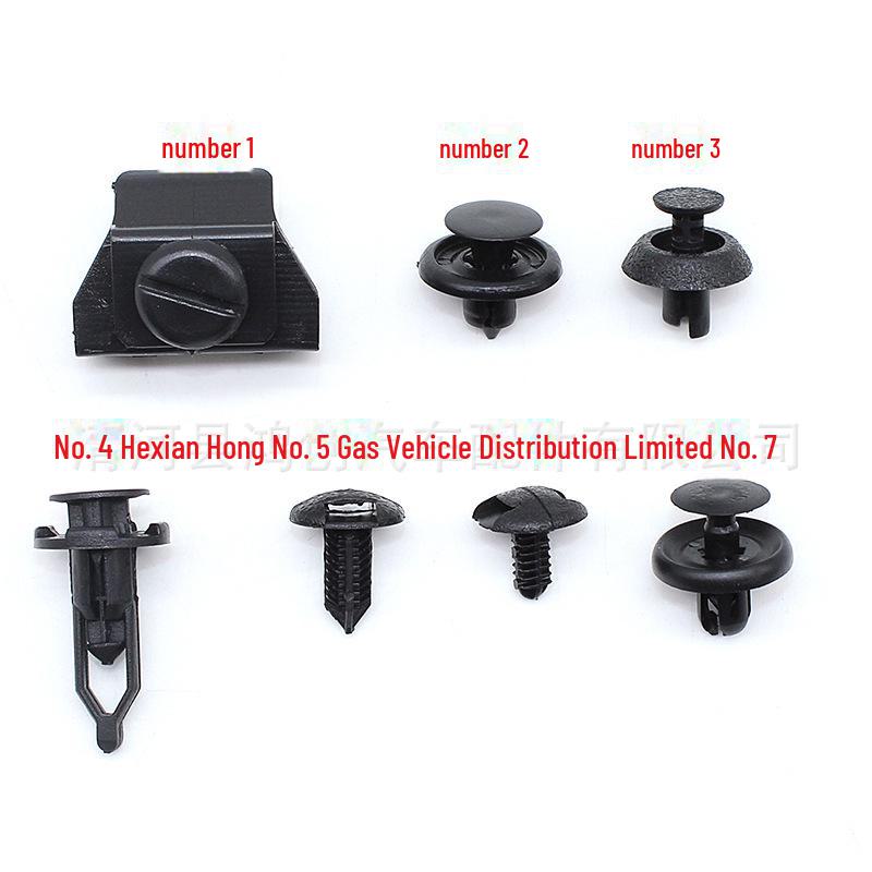 

Toyota Crown Reiz Overbearing Prado Fender Lining Fixing Clip Model 3