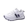 Children's Running Shoes - Soft Sole, Two-Stripe, Breathable, for Boys and Girls Aged 1-6.