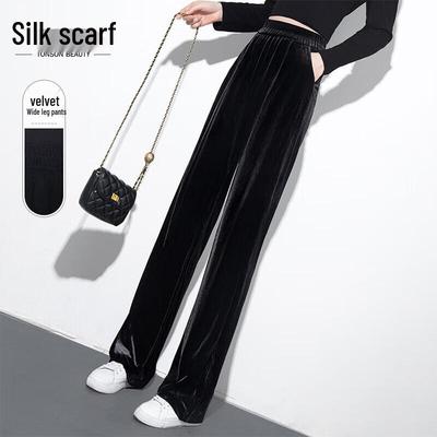 Women's High-Waist Loose Wide-Leg Casual Pants