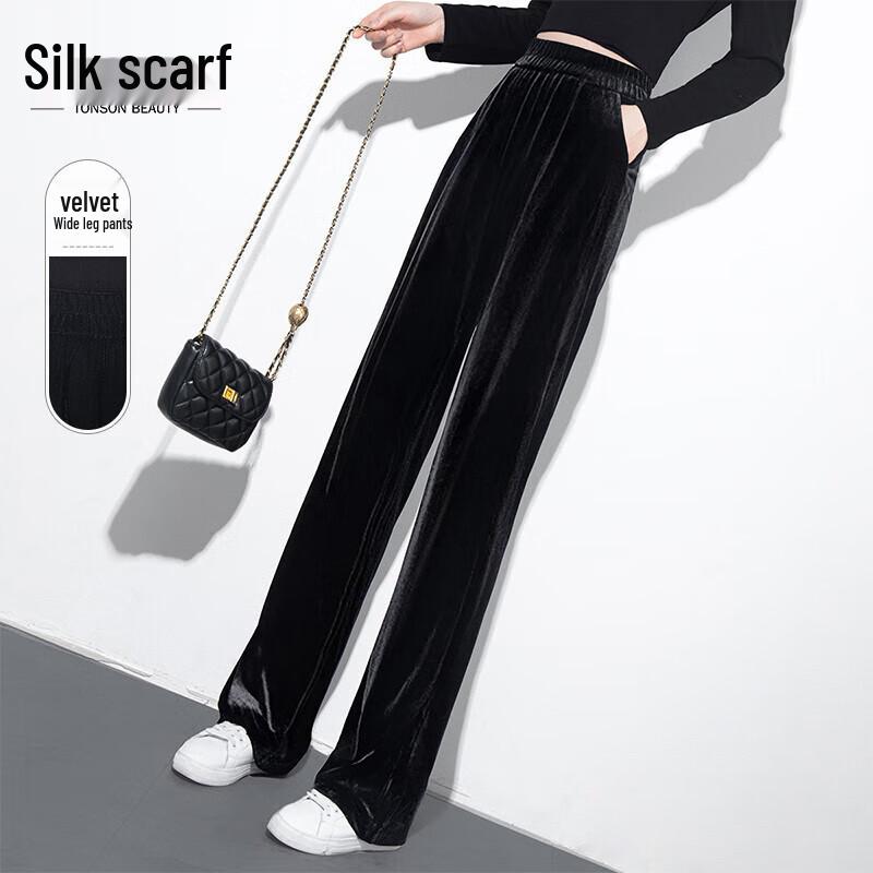 Women's High-Waist Loose Wide-Leg Casual Pants