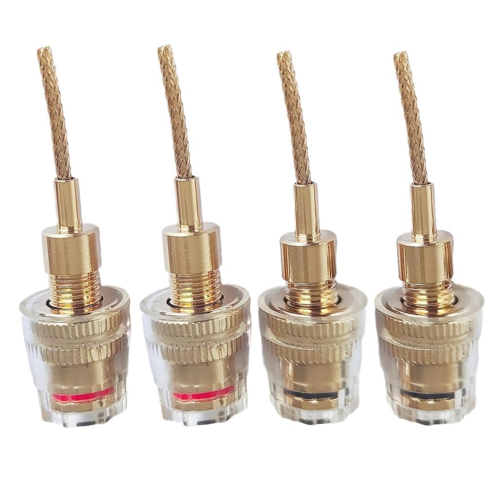 Plug Conversion Connector 4mm Speaker Cable Red Black LCYOUTHBanana Adapter, & 4-Pack (Needle-Type Plug)