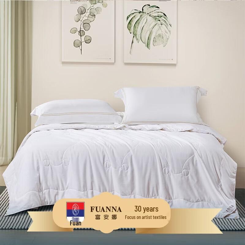 FUANNA Elegant Tussah Silk Summer Quilt