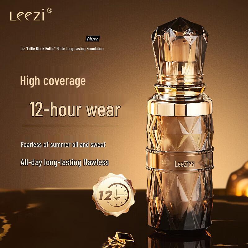 Leezi 5537 Matte Long-Lasting Foundation