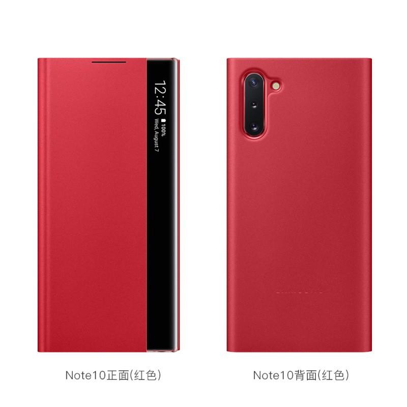Akıllı Görüntüleme Kapaklı Kılıf Galaxy Note10 Plus Otomatik Uyku/Uyanma Fonksiyonlu PU Deri Kapak Siyah Kırmızı Mavi
