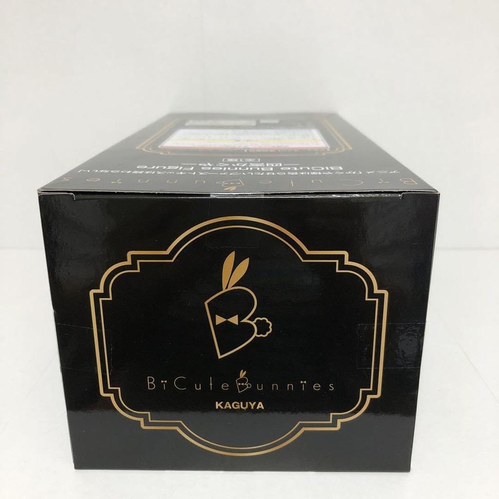 Furyu Love is War The First Kiss Never Ends BiCute Bunnies Figure Kaguya Shinomiya Kaguya-sama -