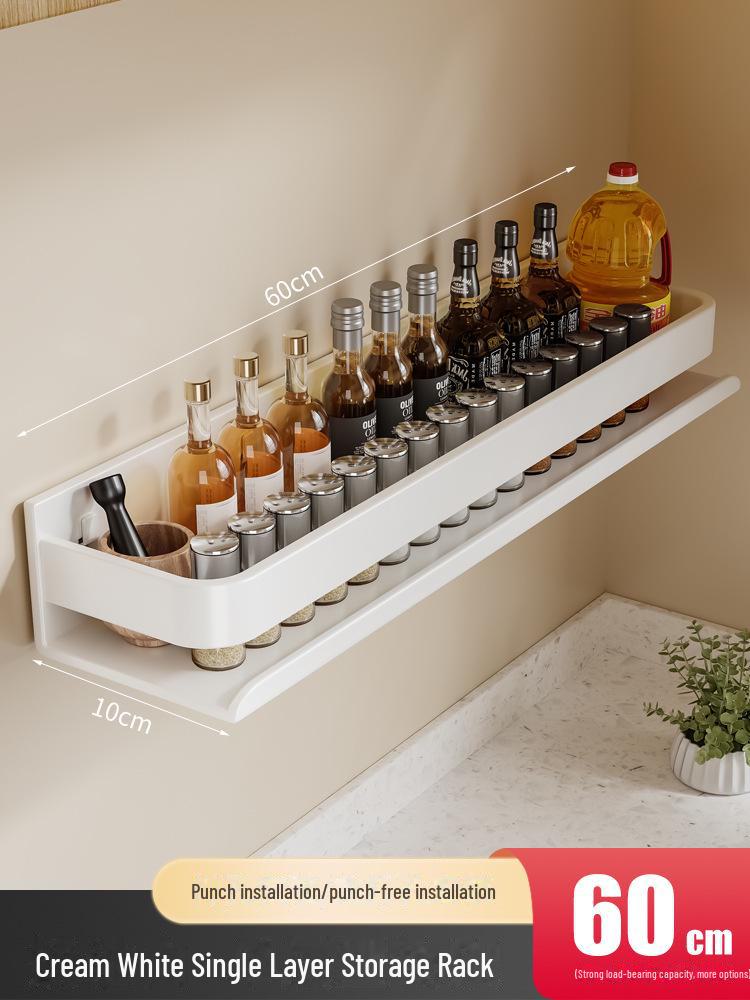 

Настенная кухонная стойка в кремовом стиле: Многофункциональное белое хранилище без перфорации для приправ и специй