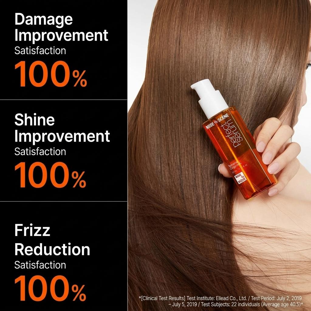 mise en scène Perfect Hair Serum 200ml (2 Types) (+Free gift)