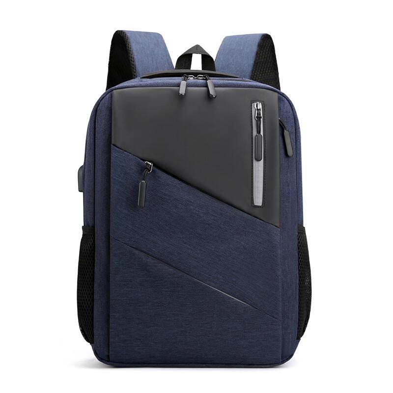 Li Shen Business Outdoor Laptop Backpack