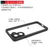 For Oneplus Nord CE5 Case Oneplus Nord CE5 Cover TPU Frame Plastic Bumper Protective Phone Cases On Oneplus Ace 5 Racing Funda