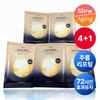 Dr.g [4+1 Schnelles Licht Widerstandsfähigkeit] Dr.g Schwarze Schnecke Retinol Faltenmaske 4+1 Geschenkplan