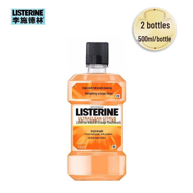 Listerine Апельсиновая свежесть Ополаскиватель для полости рта Двойная упаковка