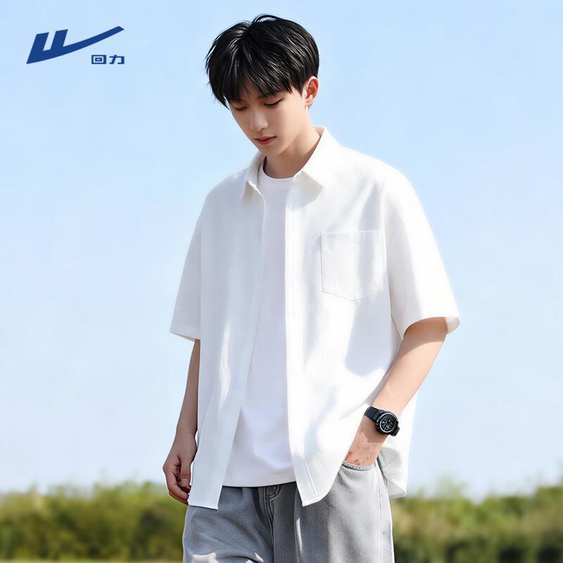 Warrior Men s Cool-Sense Short Sleeve Collared T-Shirt L