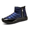HUIZUMEI Men's Double Zipper Warm Snow Boots