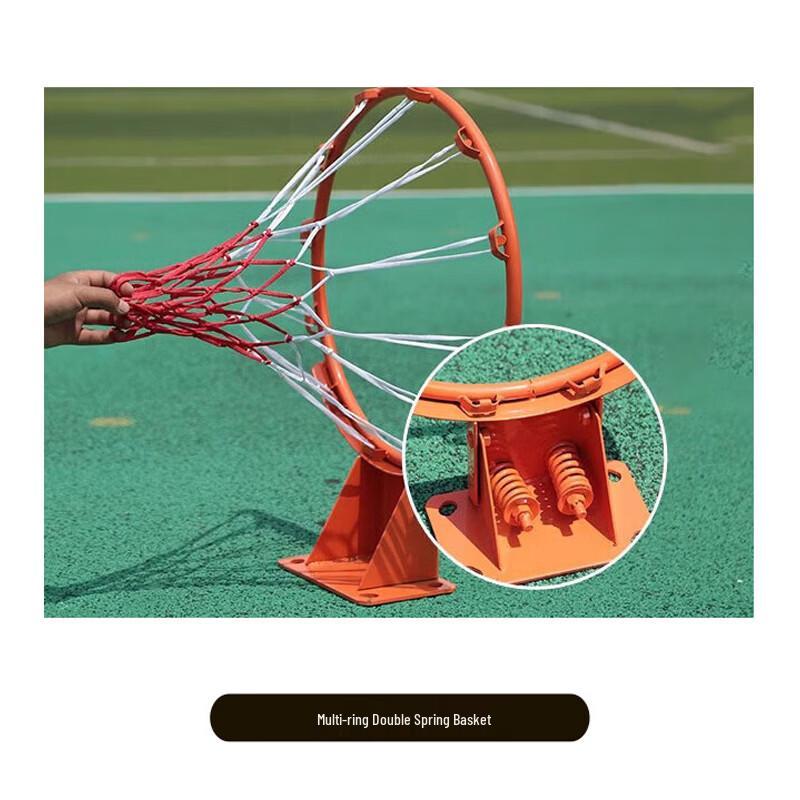 Shenwuying Basketball Hoop