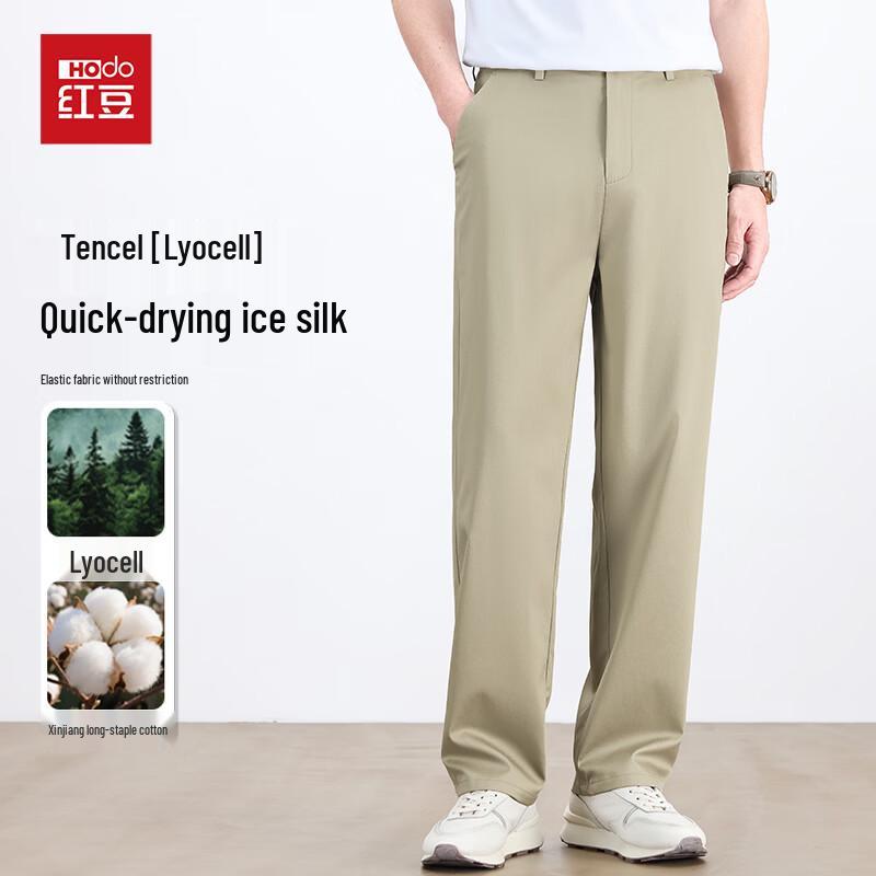 Hongdou Men s Tencel Lyocell Business Casual Straight Trousers 31