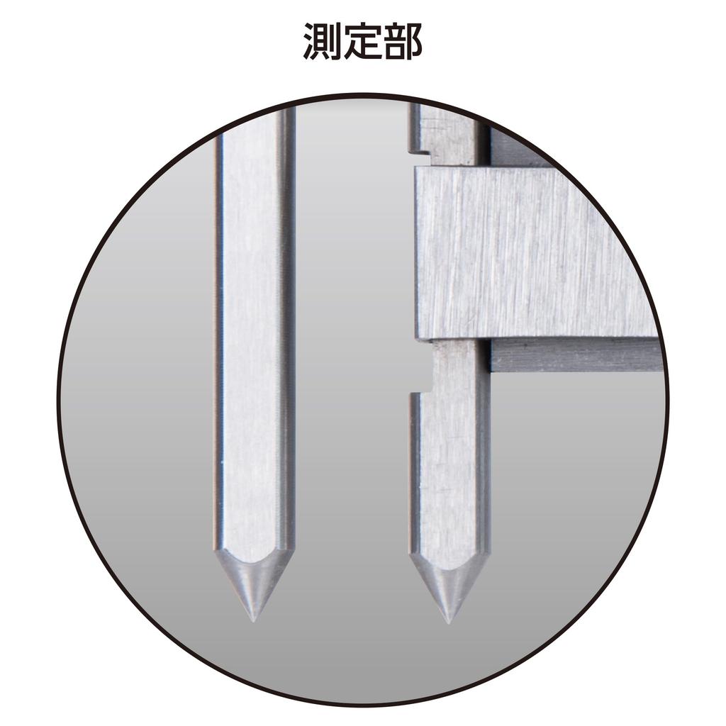 Shinwa Sokutei Digital Hole Pitch Dustproof and 19832 Caliper, Measurement, 5.0, 150mm, Waterproof,