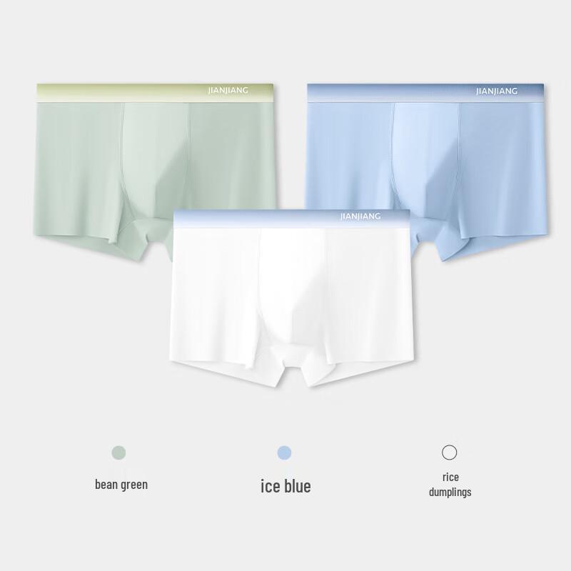 Jianjiang Men s Ice Silk Seamless Boxer Briefs 3-Pack 3XL