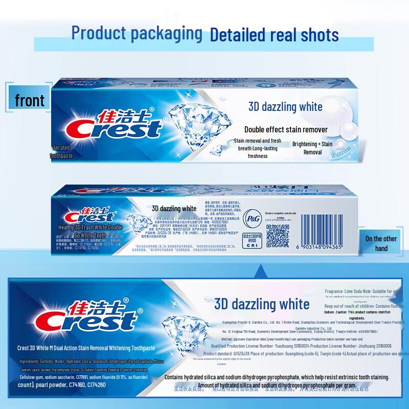 Crest 3D White Dual Action Toothpaste