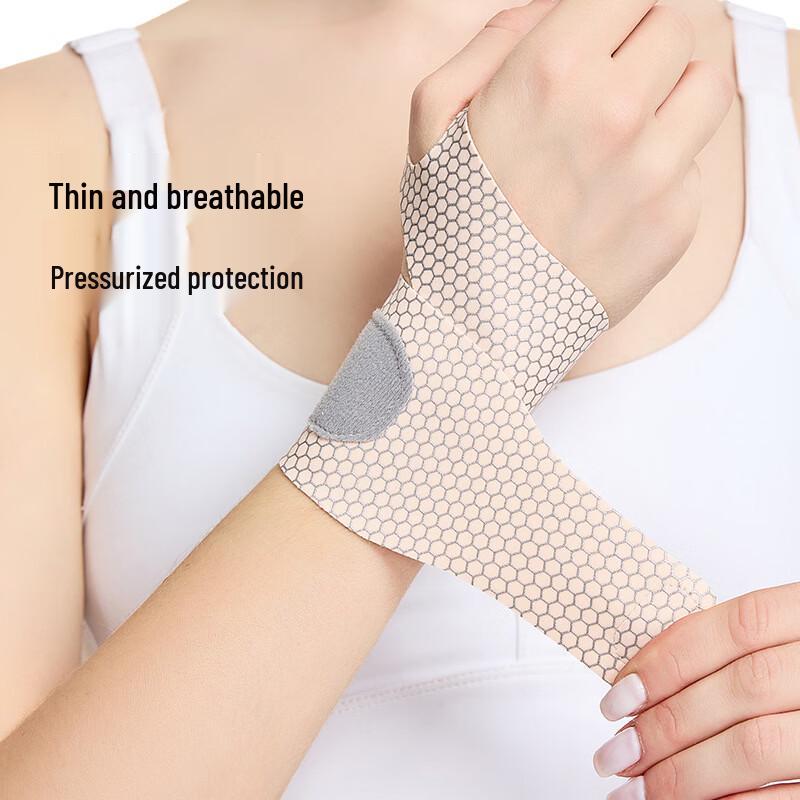 OLOEY Summer Breathable Sports Wrist Guards