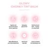 [AOU Cosmetics] Glowy Chonky Tint Balm 3.5g