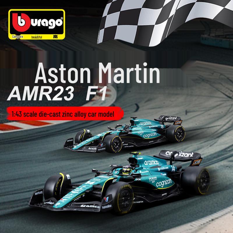 

Ббураго 1:43 Модель гоночного автомобиля из сплава Aston Martin F1 2023.