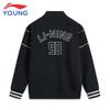 Li-Ning Kids' Jogger Hoodie Sportswear Set
