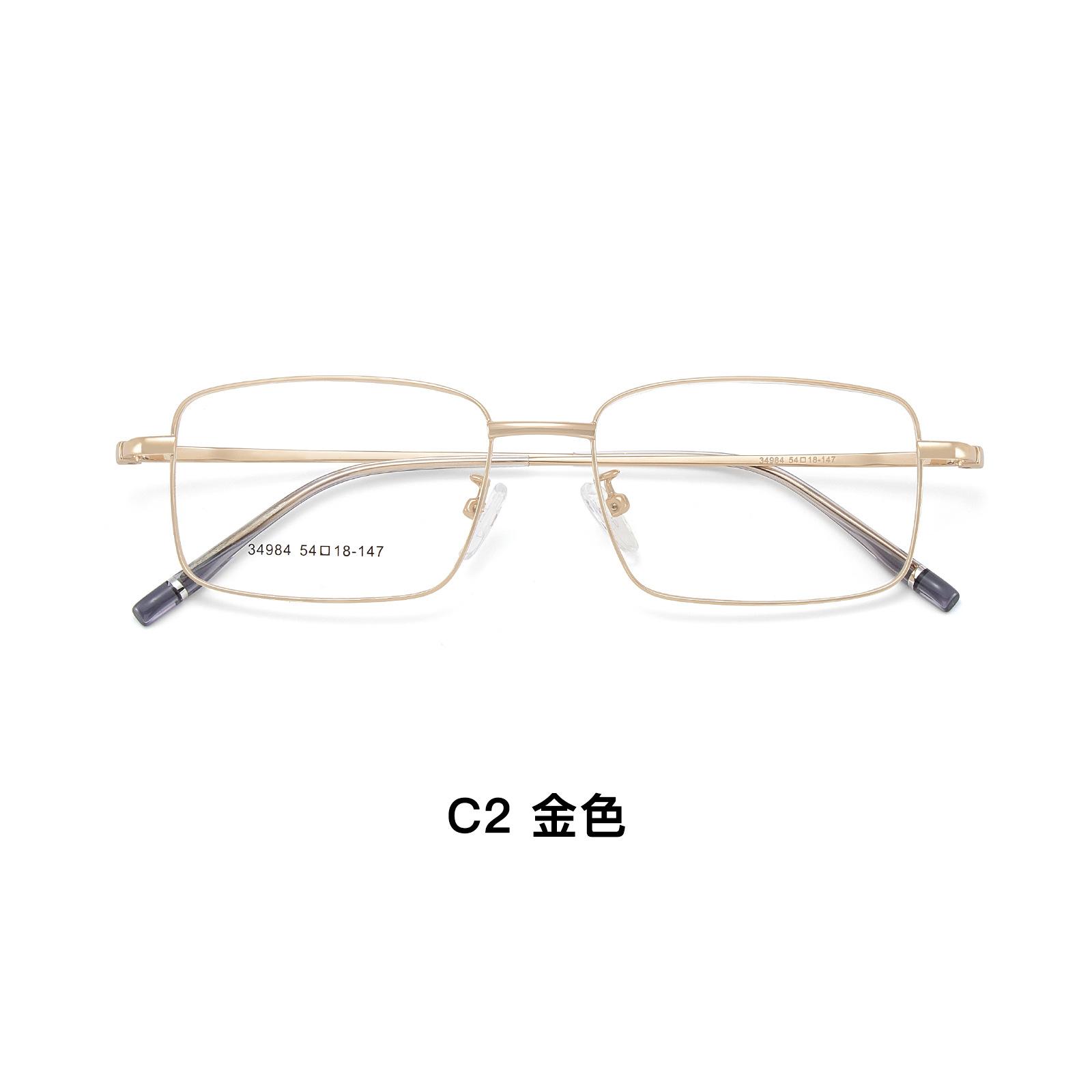 

54mm Ultra-light Men s Rectangular Full-frame Prescription Glasses Custom Anti-blue Light Reading Reading Glasses +1.00 0 золотой