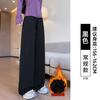 Narrow banana wide-leg pants women's new autumn gray small loose straight casual sports pants