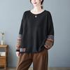 2024 Autumn/Winter Plus Size Retro Ethnic Applique Cotton Knit Women's Loose Round Neck Pullover