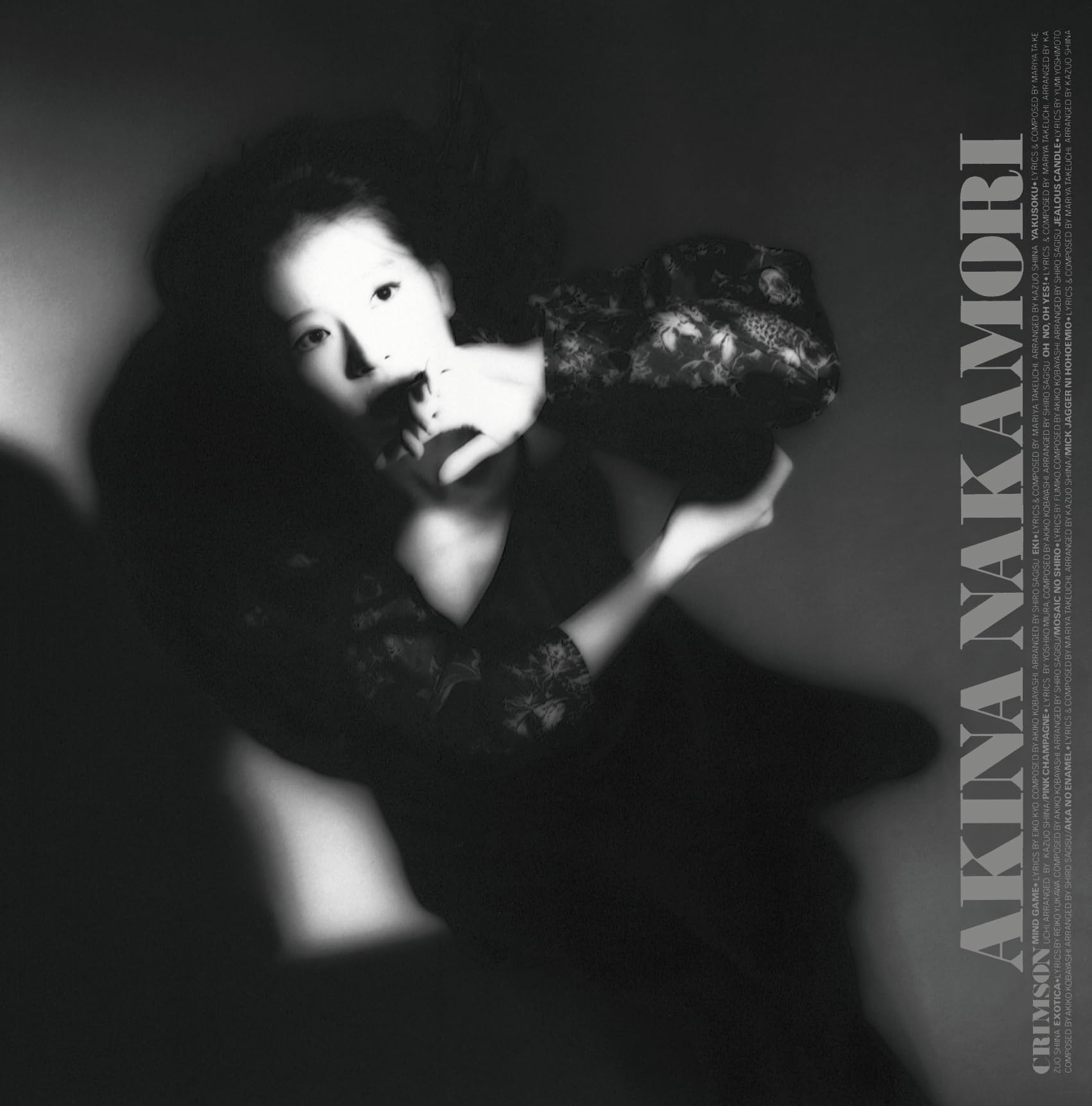 

CRIMSON (Clear Color Vinyl) [Analog] Akina Nakamori